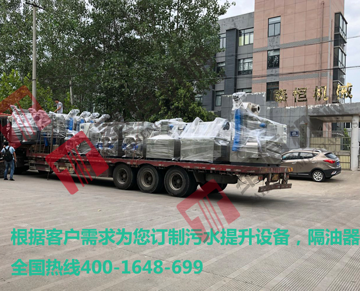 南京污水提升器，隔油提升一體化設(shè)備發(fā)貨