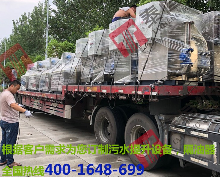 隔油提升器12臺(tái)，污水提升器2臺(tái).jpg